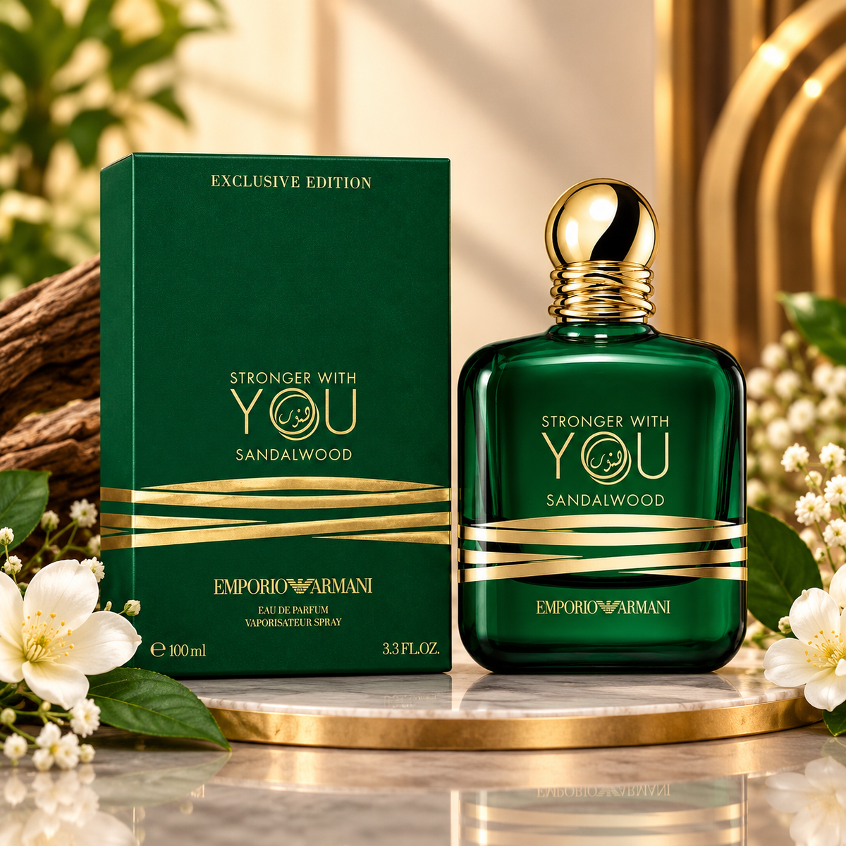 Stronger With You Sandalwood by Armani | 100ml EDP Spray
